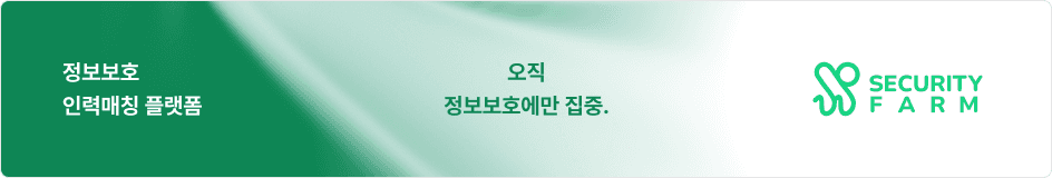 대시보드 배너